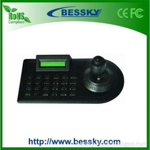 Intelligent Cameras, DVR PTZ Keyboard Remote Controller